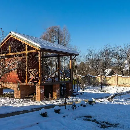 Skyta Ворохта